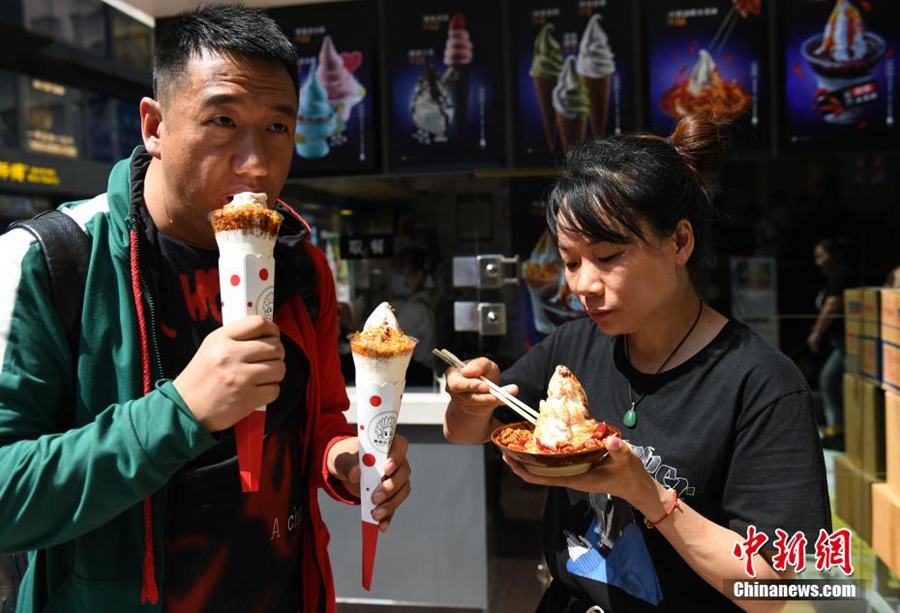 Kedai di Chongqing Jual Aiskrim Pedas