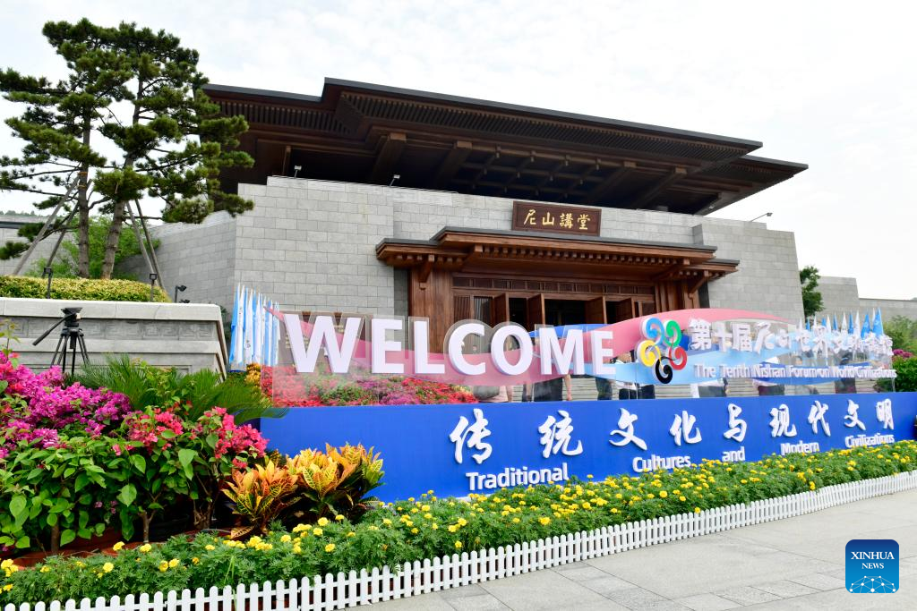 Foto yang diambil pada 10 Julai 2024 ini memperlihatkan tempat Forum Nishan ke-10 mengenai Tamadun Dunia di Qufu, Provinsi Shandong, timur China. Bertemakan Budaya Tradisional dan Tamadun Moden, Forum Nishan ke-10 mengenai Tamadun Dunia telah membuka tirainya pada Rabu. Forum ini bertujuan untuk menyediakan penyelesaian untuk menangani cabaran global dengan lebih baik dan menggalakkan kemajuan tamadun manusia. (Xinhua/Guo Xulei)