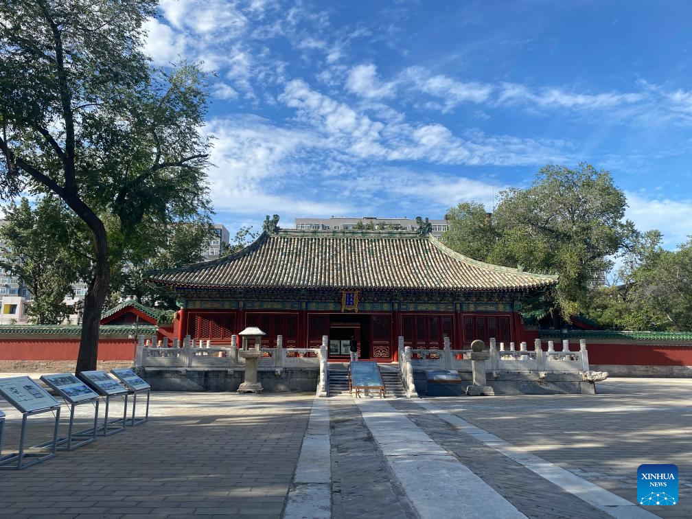 Foto bertarikh 5 September 2024 ini mempamerkan dewan kompleks utama Istana Qingcheng di Beijing, ibu negara China. (Xinhua/Luo Xin)